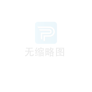 如何選購適合我們的產(chǎn)品？