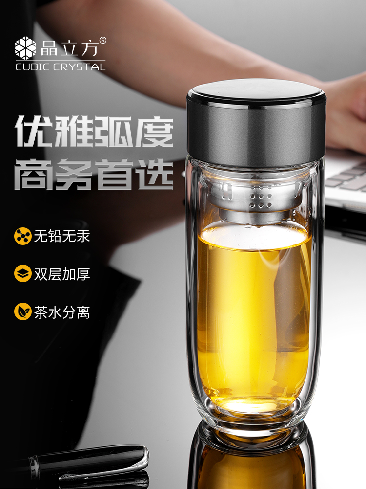 選杯不踩坑！從材質到定制，晶立方教你挑對專屬健康杯